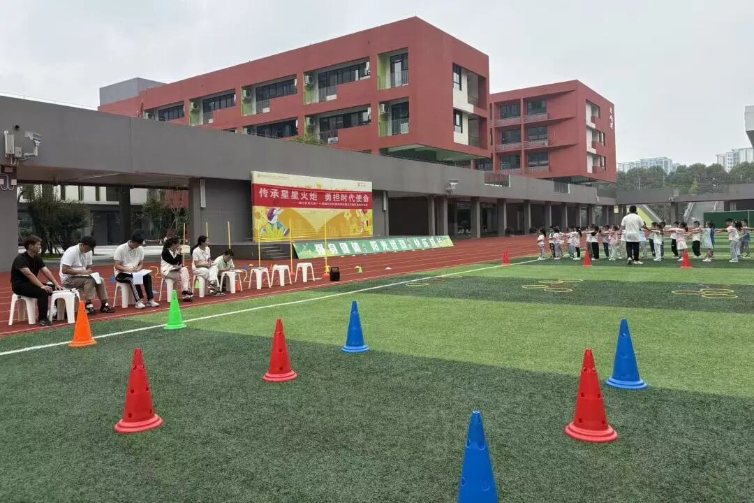 图片 11