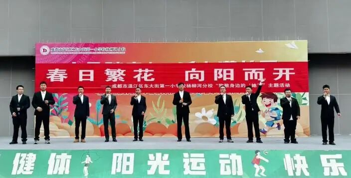 微信图片_2026-03-09_093856_626