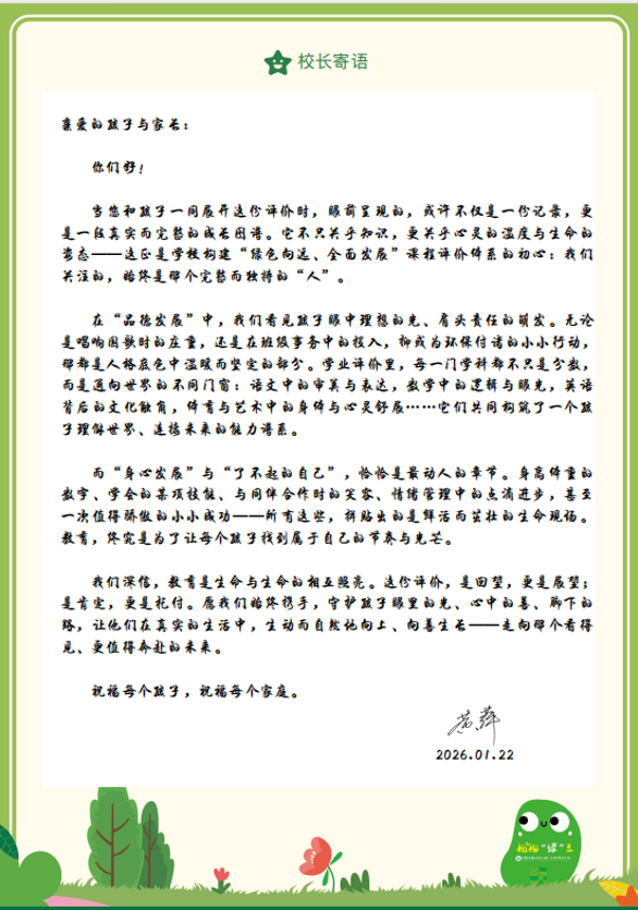 图片 3